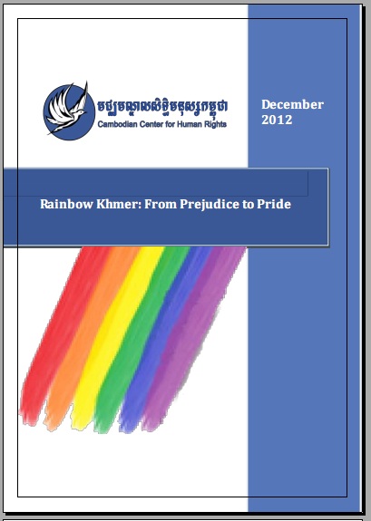 PDF Preview